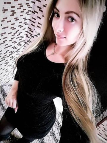 Нила